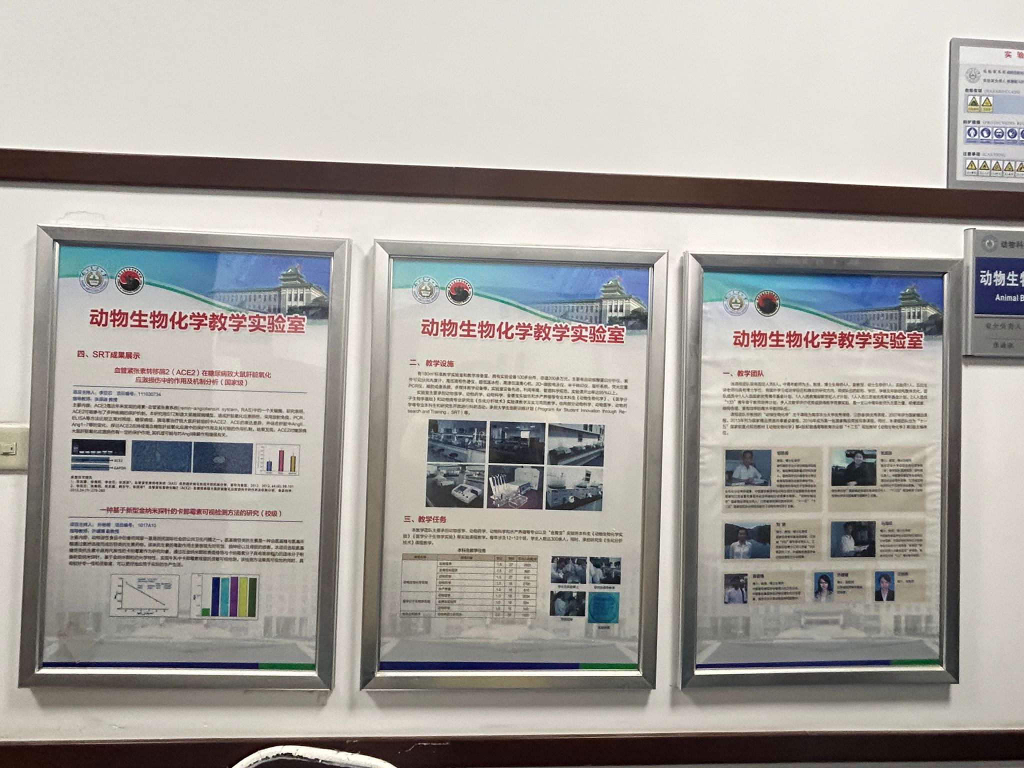 61EBB